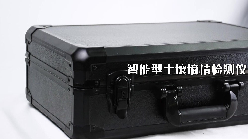 香蕉视频你懂的墒情检测仪