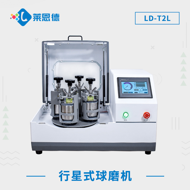 如何高效掌握行星式香蕉视频你懂的研磨技能?轻松掌握行星式香蕉视频你懂的研磨机技巧