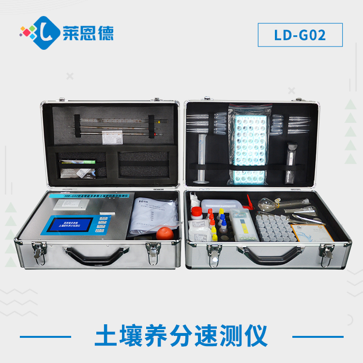 高校一般用什么类型香蕉视频你懂的检测仪？香蕉网址在线观看香蕉视频你懂的多参数检测仪符合要求