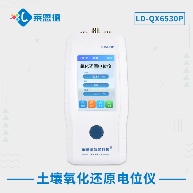 如何正确使用香蕉视频你懂的氧化还原电位仪？香蕉视频你懂的氧化还原电位仪使用方法